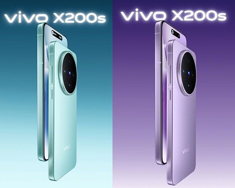 Vivo X200s