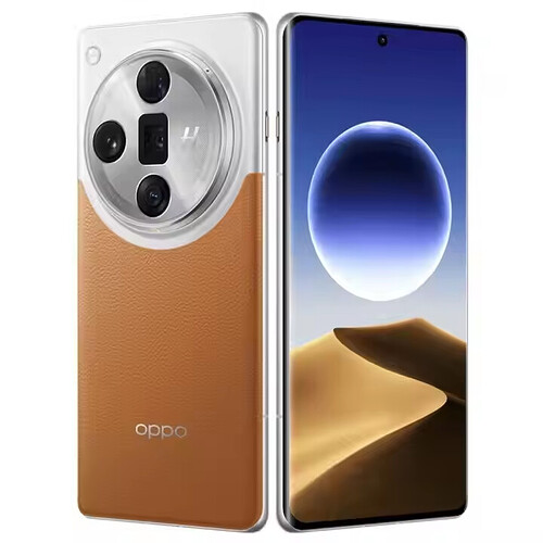 OPPO Find X7 Ultra