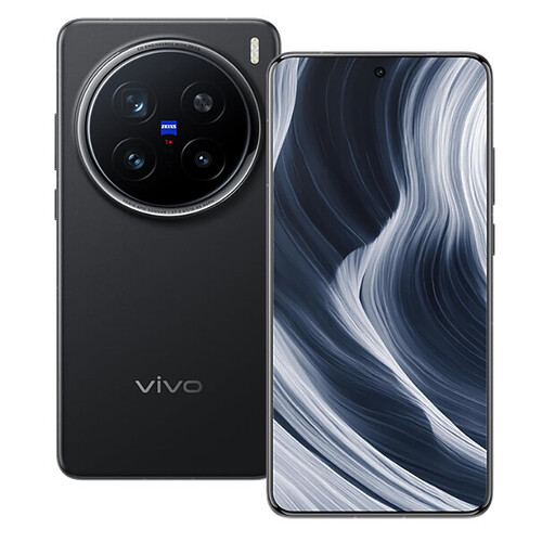 vivo X200 Pro