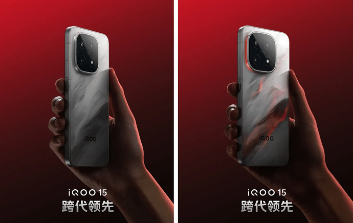 iQOO 15 (2)